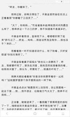 在菲律宾工作护照被公司扣押了不让回国怎么办，如何解决这个难题呢？